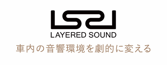 LAYERED SOUND